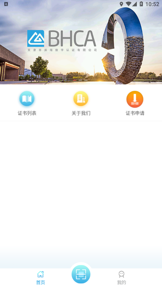 ��������appv4.03.1 ���°�