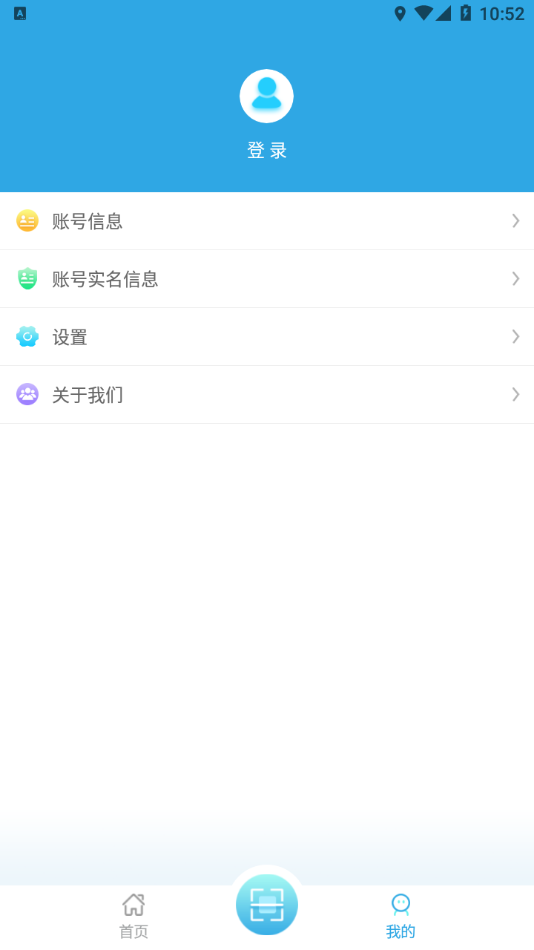 ��������appv4.03.1 ���°�