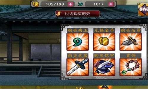����սʿ֮Ӱv3.0 ���İ�