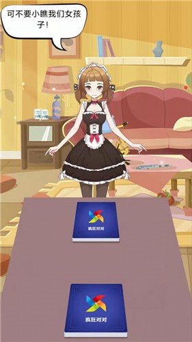 ���Զ�v1.0.5 ��׿��