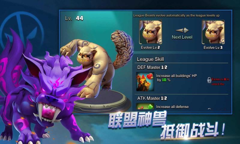 Ӣ���Ҷ���������v1.1.0 ��׿��