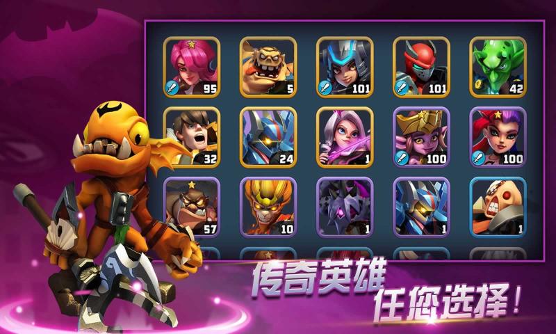 Ӣ���Ҷ���������v1.1.0 ��׿��