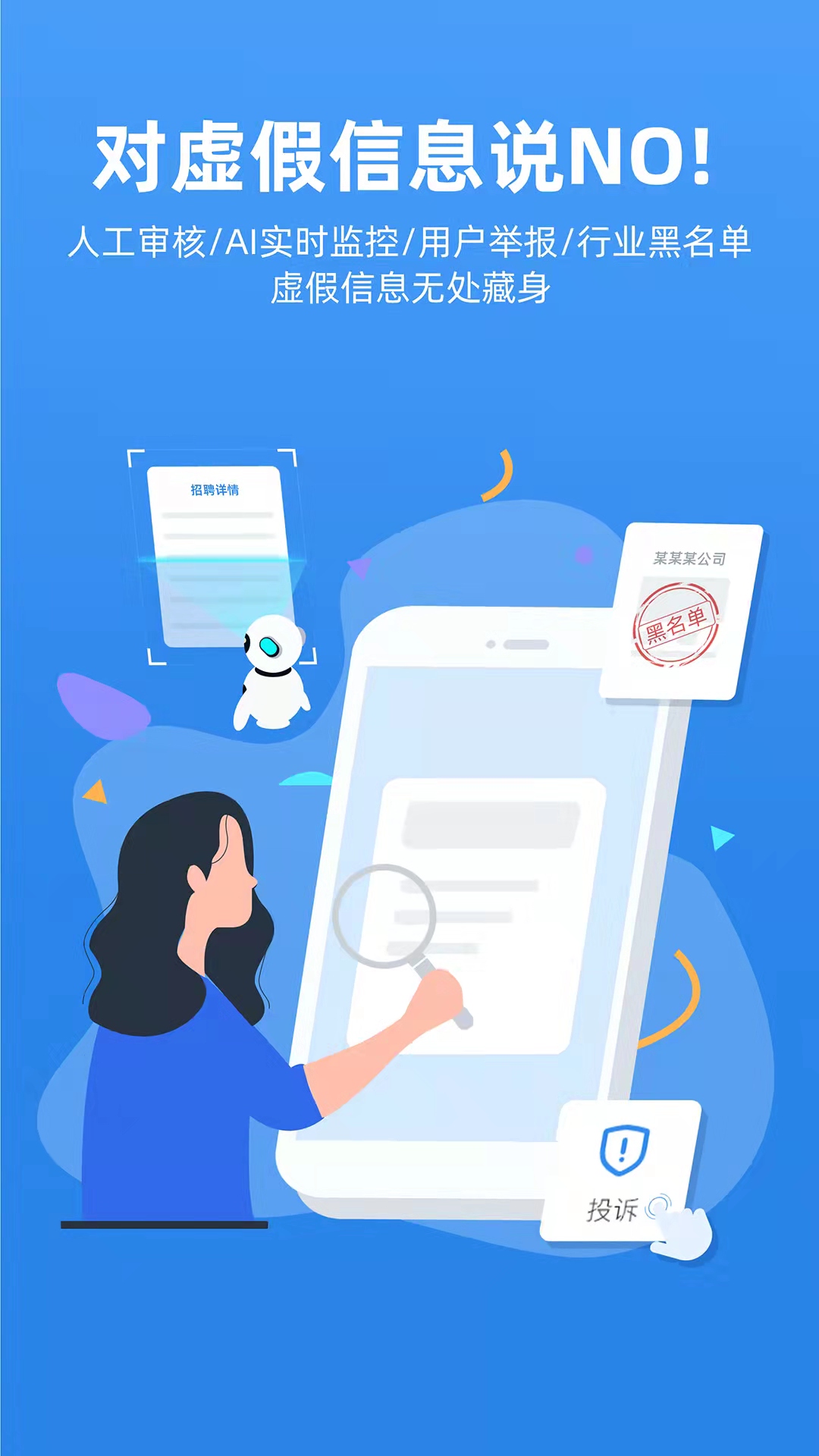 ��СƸappv1.0.0 ��׿��