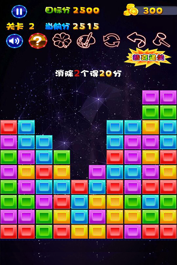 1010������Ϸ����v2.91 �����