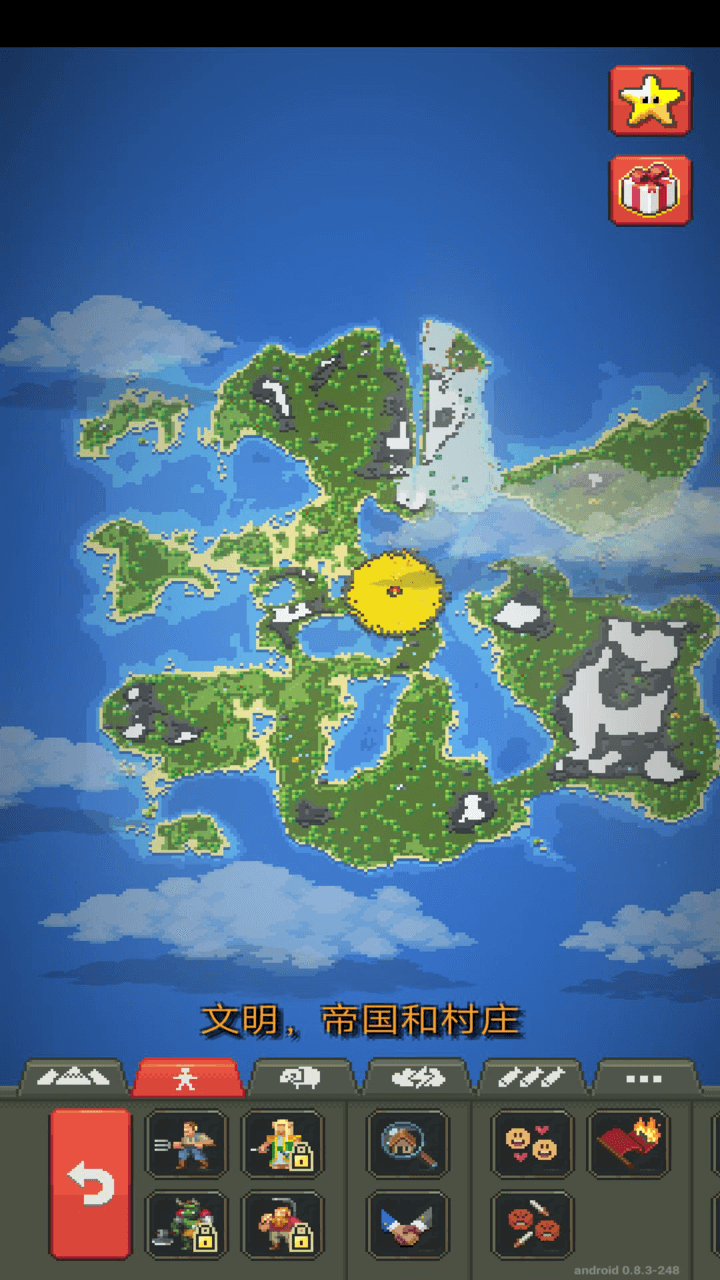 �ϵ�ɳ��ģ��������ȫ��Ʒ(WorldBox)v0.13.10 ������