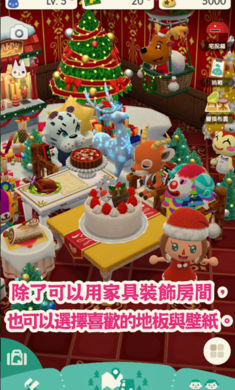 �п�С����֮ɭv1.0 ��׿��