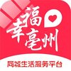�Ҹ�����appv5.5.3 ���°�