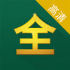 Ӱ�Ӵ�ȫ�����appv2.5.6 ���°�