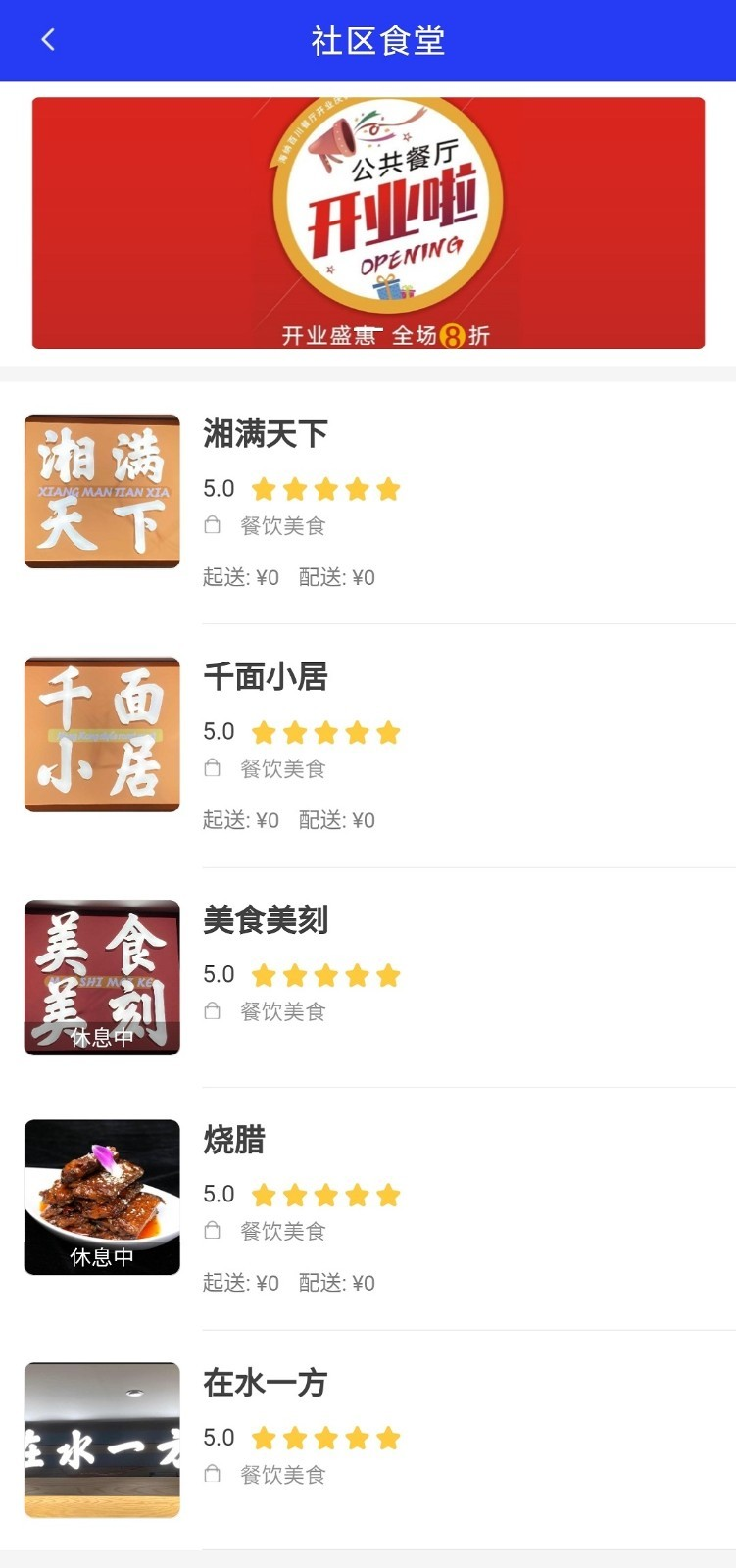 ��������appv1.0.1 ���°�