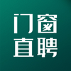 �Ŵ�ֱƸ��appv2.5 ��׿��