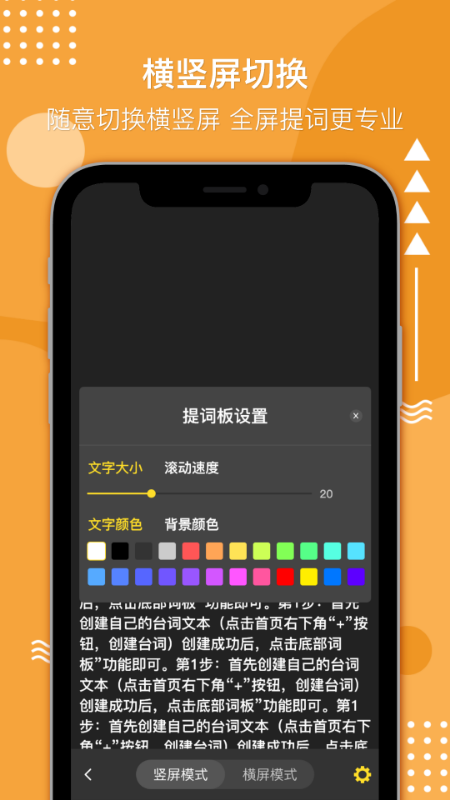 ���������appv1.1.0 ���°�
