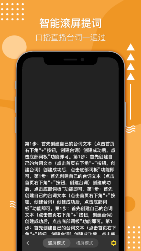 ���������appv1.1.0 ���°�