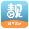 ����Ӫ���̼Ҷ�APP����v2.2.2 ��׿��