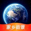 ��������־�(3D������ͼ)v1.2.0 ���°�
