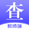 ׿���ƽ�ʦ��appv1.4.5 ���°�