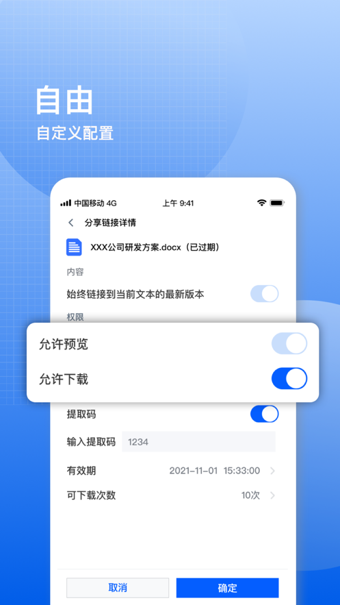 �ɸ����ĵ�v2.4.0 �ٷ���