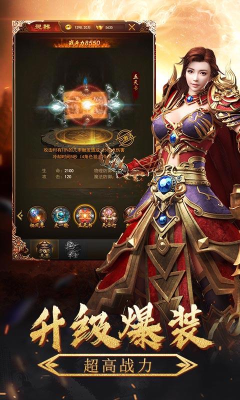 �񱩸��Ŵ���v1.0.0 ��׿��