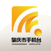 �������ֻ�̨appv2.0.0 ��׿��