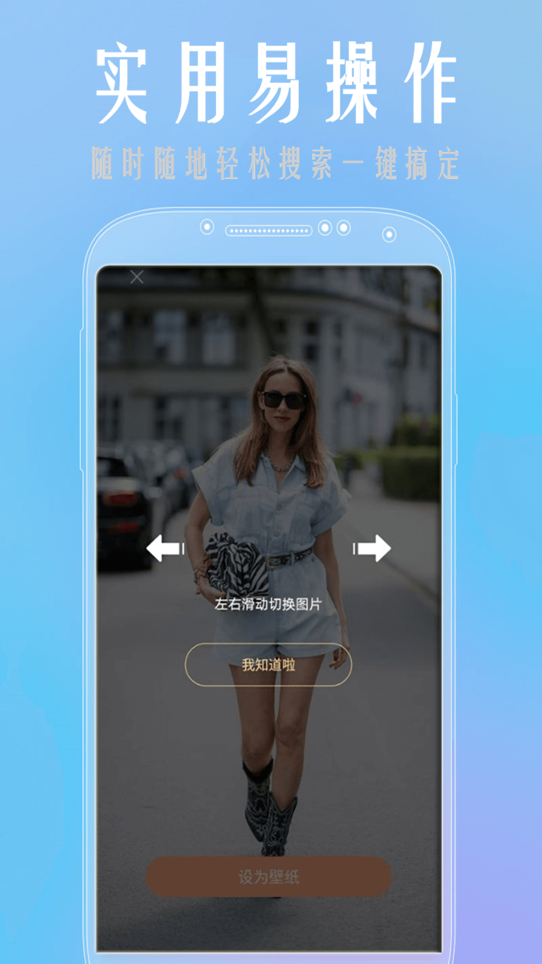 ħ�Ա�ֽappv1.0.0 �ֻ���