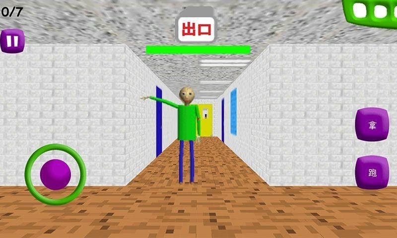 ӵ���Ľ�����Ϸv1.0 ��׿��