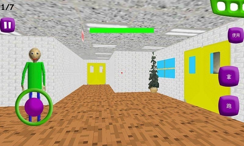 ӵ���Ľ�����Ϸv1.0 ��׿��