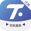 �ڷɴ���˾��appv4.70.9.0004 �ٷ���