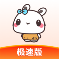 ������Ϸ�м��ٰ�appv1.0 ��׿��