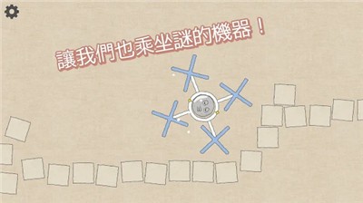 corocco(�������Ƴ�)v1.0.10 ��׿��