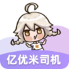 ������˾��appv2.2.8 ���°�