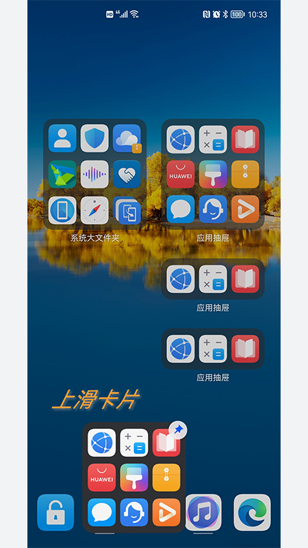 Ӧ�ó���Appv1.3.2 ���ɰ�