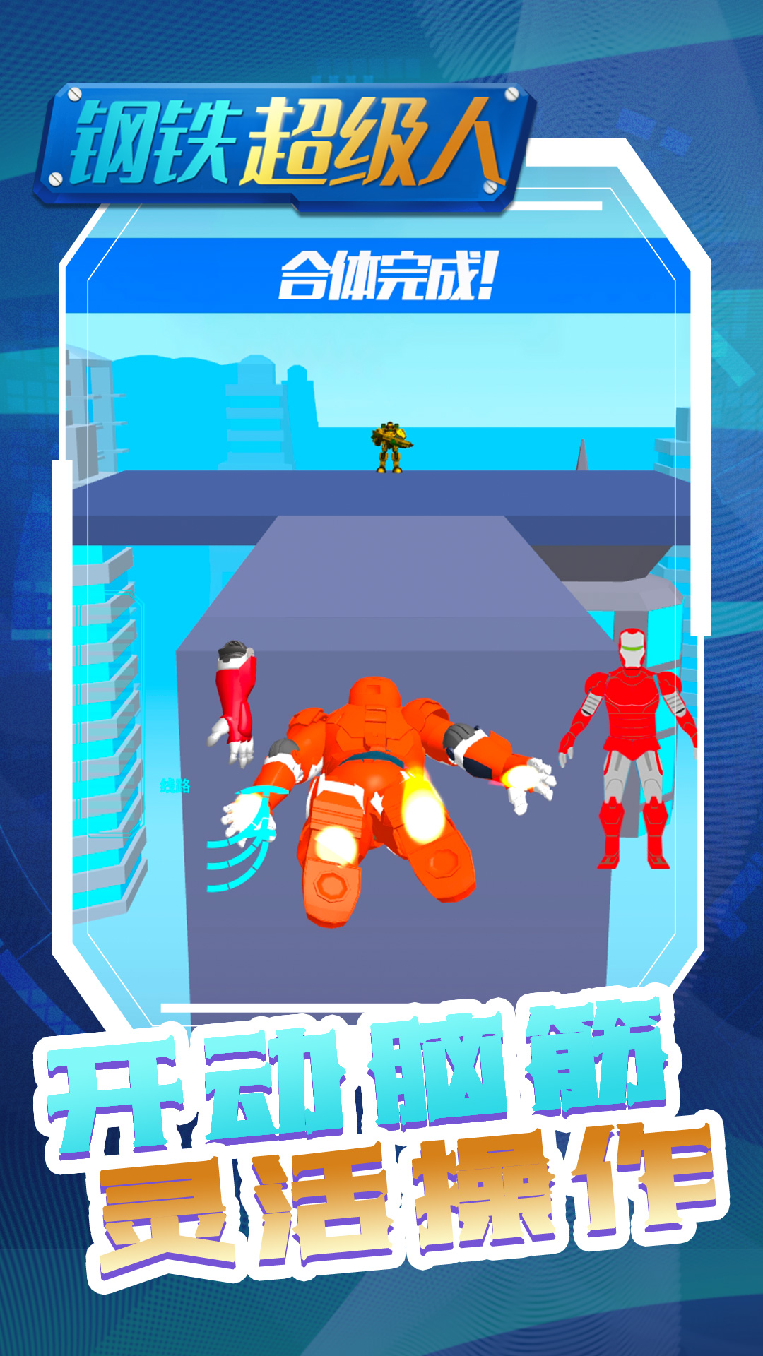 ����������v1.2 ���°�