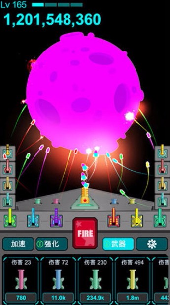 ��������С��Ϸv1.0.1 ��׿��