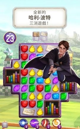 Harry Potter: Puzzles & Spells(�������ؽ���ħ��)v37.0.756 ��׿��