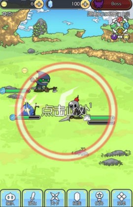 ħ�����v1.0.2 ���İ�