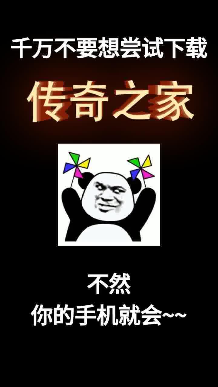 ����֮����Ϸv1.0.6 ��׿��