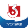 3��appv2.0.0 ��׿��