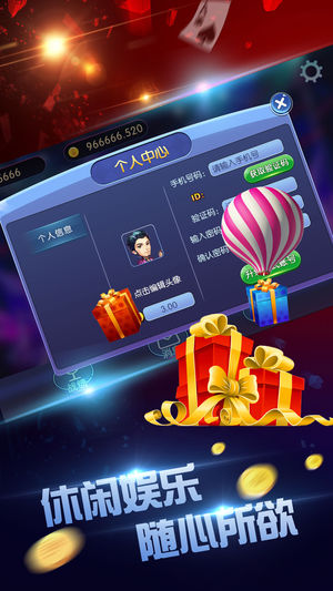 �߷���Ϸ����v1.2.5 ��׿��