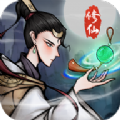 ���д���ͨv1.0 ��׿��