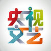 �������պ��ɰ�App����v4.1.1 HarmonyOS��