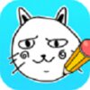 �һ�������v1.0.0 ��׿��