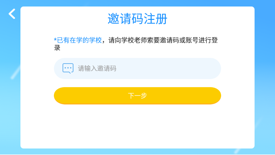 ���Ῠ����appv4.3.21.157597 ���°�