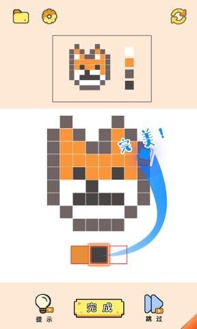 ����Ϳɫ��ʦv0.1 ���°�