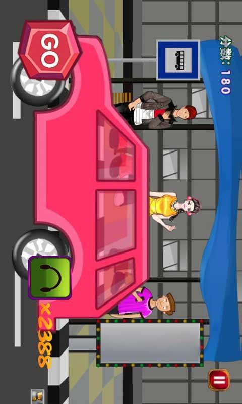 Ů���ƨ��Ϸ(Girl Fart)v1.2.2 ��׿��