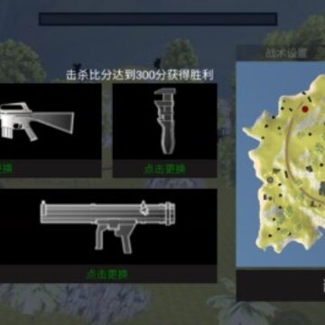全面战争星战模拟器 全面战争星战模拟器