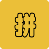 ƴͼ�μ�appv0.1 ��׿��