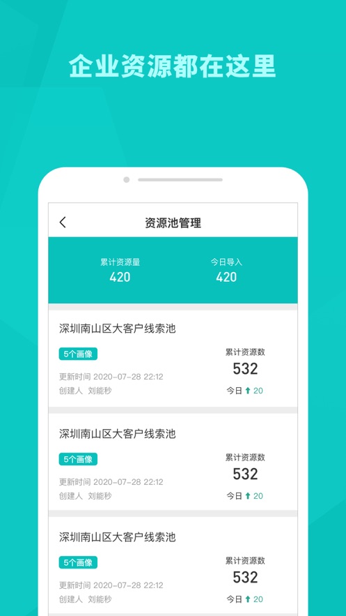 �ɶ��appv1.0.3 ���°�