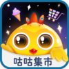 ��������appv1.1.46 ��׿��