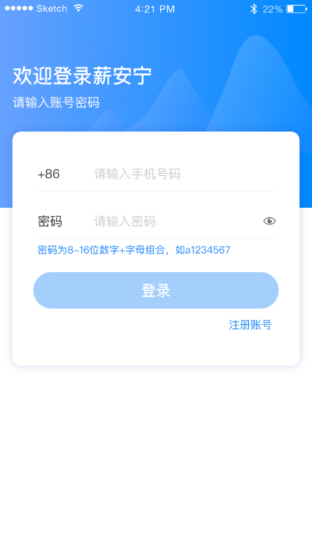 н����appv1.8.4 ���°�