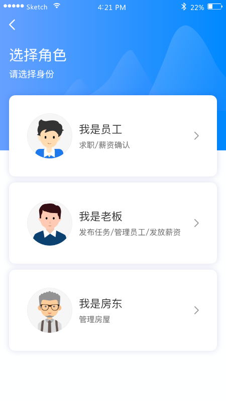 н����appv1.8.4 ���°�