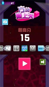 ����Ҫ����v1.0 ��׿��